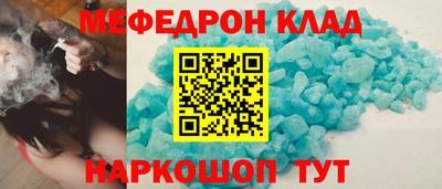 альфа пвп Балашиха