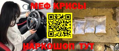 альфа пвп Балашиха