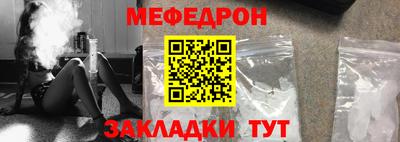 метадон Берёзовский