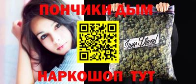 альфа пвп Балашиха