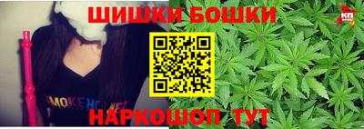 кокаин VHQ Балаково