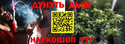 альфа пвп Балашиха