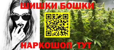 альфа пвп Балашиха