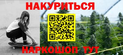 альфа пвп Балашиха