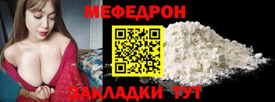 альфа пвп Балашиха